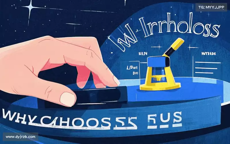 我们的核心竞争力